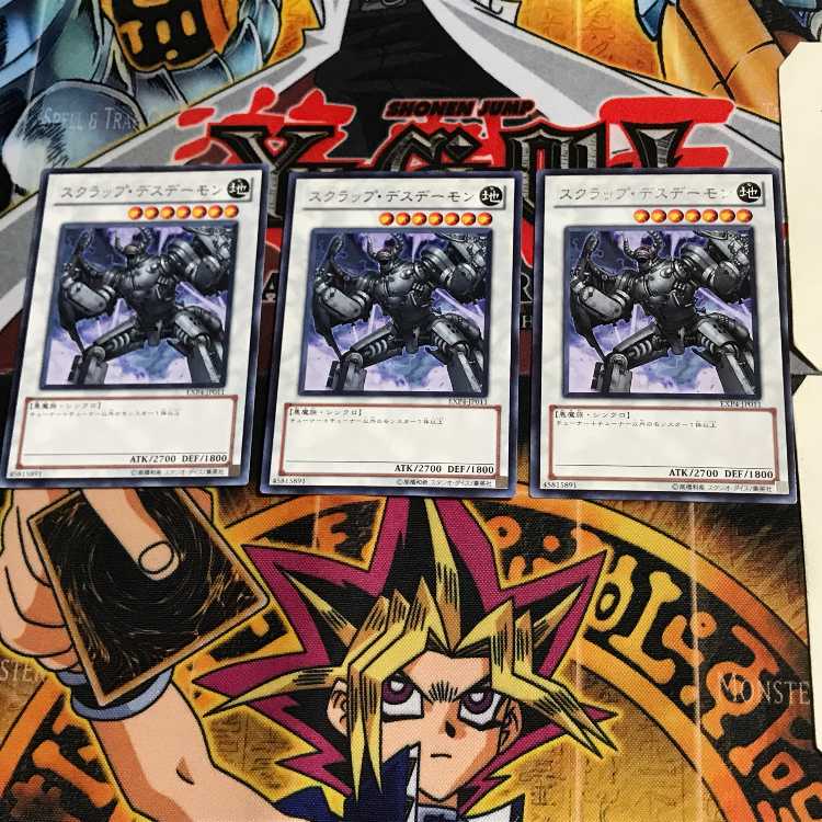 Scrap Archfiend EXP4 3 Rare Set of 3 Tera.