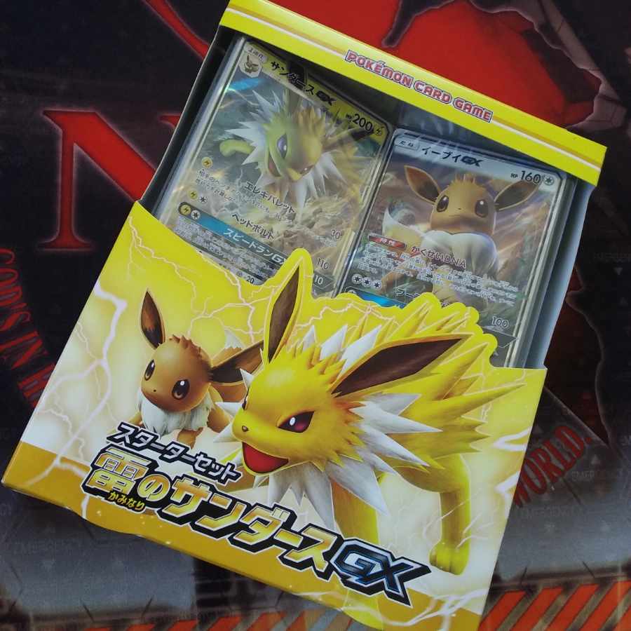 Starter Set JolteonGX in Lightning 1BOX
