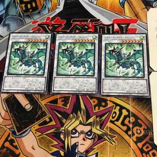 ドラグニティナイト-ゴルムファバル BLVO 8 レア 3枚セット てら