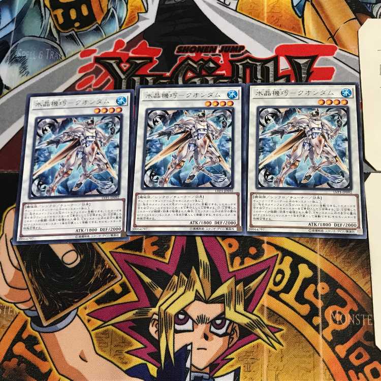 Water Crystal Mechanic - Quondam LVP1 6 Rare Set of 3 Tera.