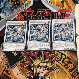 水晶機巧-クオンダム LVP1 7 レア 3枚セット てら