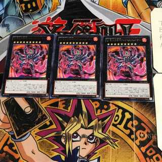 CX 熱血指導神アルティメットレーナー CPZ1 7 レア 3枚セット てら