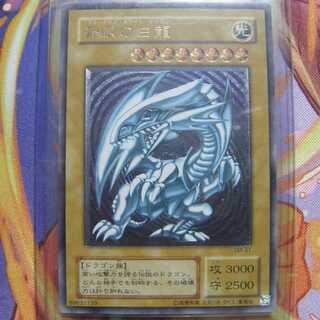 SM-51 ブルーアイズホワイトドラゴン（レリーフ）【値下げ】