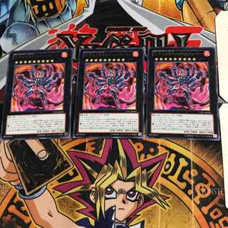 CX 熱血指導神アルティメットレーナー CPZ1 9 レア 3枚セット てら