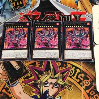 CX 熱血指導神アルティメットレーナー CPZ1 10 レア 3枚セット てら