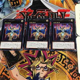 No.104 仮面魔踏士シャイニング JOTL 8 レア 3枚セット てら