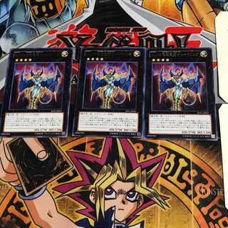 No.104 仮面魔踏士シャイニング JOTL 9 レア 3枚セット てら