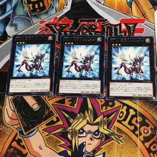 No.20 蟻岩土ブリリアント DP13 10 レア 3枚セット てら