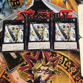 No.39 希望皇ホープ ST13 6 レア 3枚セット てら