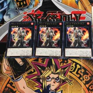 No.59 背反の料理人 CPF1 7 レア 3枚セット てら