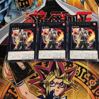 No.59 背反の料理人 CPF1 9 レア 3枚セット てら