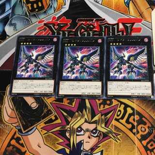 RR-ライズ・ファルコン SECE 7 レア 3枚セット てら