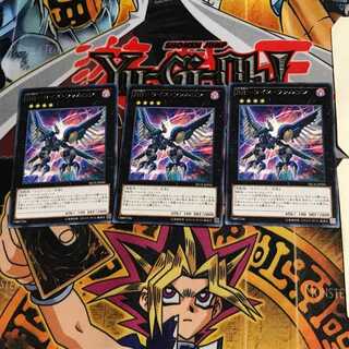 RR-ライズ・ファルコン SECE 8 レア 3枚セット てら