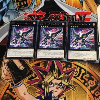 RR-ライズ・ファルコン SECE 10 レア 3枚セット てら