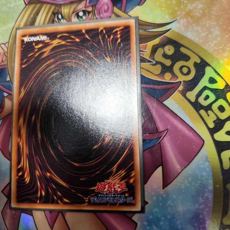 E・HERO シャイニング・フレア・ウィングマン【レリーフ】{EEN-JP036} アルティメットレア EEN-JP036