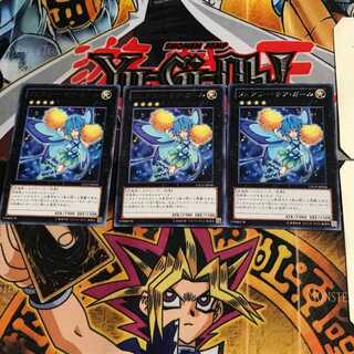 フェアリー・チア・ガール LTGY 6 レア 3枚セット てら