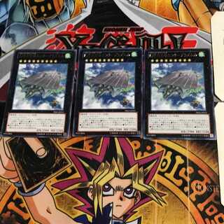 幻子力空母エンタープラズニル PRIO 7 レア 3枚セット てら