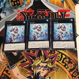 水精鱗-アビストリーテ CBLZ 5 レア 3枚セット てら