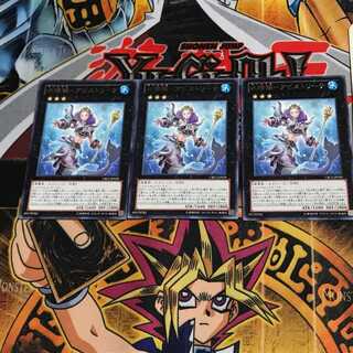 水精鱗-アビストリーテ CBLZ 7 レア 3枚セット てら