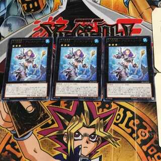 水精鱗-アビストリーテ CBLZ 6 レア 3枚セット てら