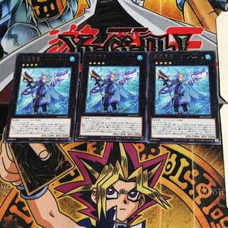 魔鍵憑霊-ウェパルトゥ BODE 3 レア 3枚セット てら