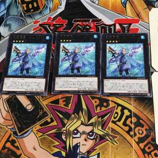 魔鍵憑霊-ウェパルトゥ BODE 6 レア 3枚セット てら