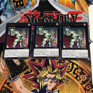 神聖騎士王コルネウス EP19 8 レア 3枚セット てら