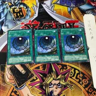 ワーム・ホール TB 2期ver 8 レア 3枚セット てら