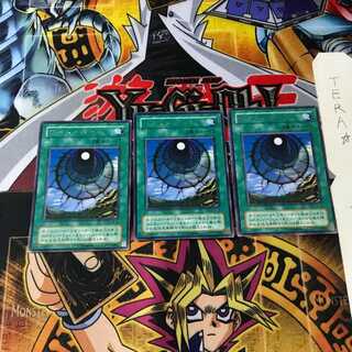 ワーム・ホール TB 2期ver 9 レア 3枚セット てら