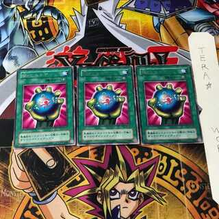 闇・エネルギー B2 2期ver 7 レア 3枚セット てら