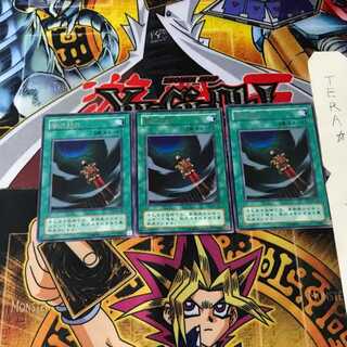 闇の訪れ MR 2期ver 7 レア 3枚セット てら