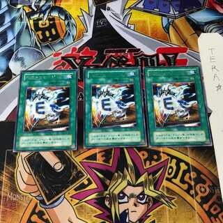 死のメッセージ「E」 LN 2期ver 7 レア 3枚セット てら