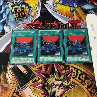 浅すぎた墓穴 CA 2期ver 4 レア 3枚セット てら