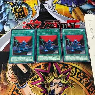 The Shallow Grave CA 2nd period ver 6 rare set of 3 tera