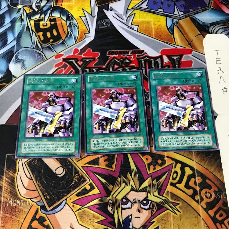 撲滅の使徒 CA 2期ver 7 レア 3枚セット てら