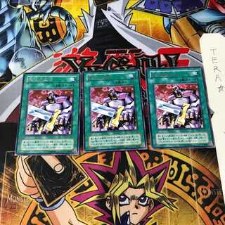 撲滅の使徒 CA 2期ver 7 レア 3枚セット てら