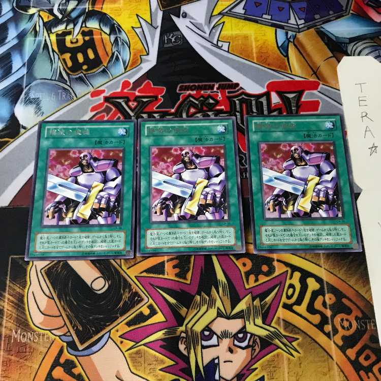 撲滅の使徒 CA 2期ver 8 レア 3枚セット てら