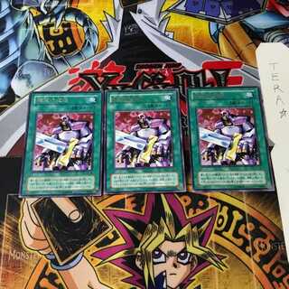 撲滅の使徒 CA 2期ver 8 レア 3枚セット てら