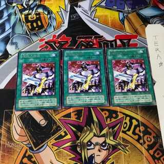 撲滅の使徒 CA 2期ver 10 レア 3枚セット てら