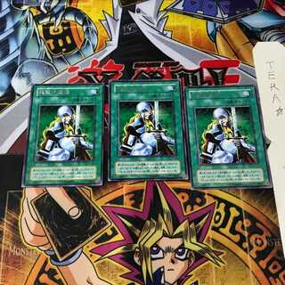 Nobleman of Crossout CA 2nd period ver 7 rare set of 3 tera