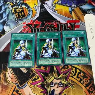 抹殺の使徒 CA 2期ver 9 レア 3枚セット てら