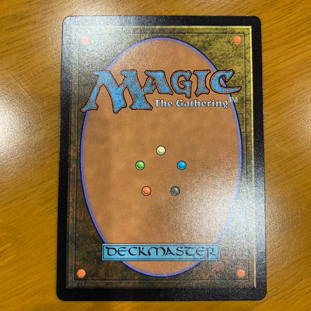 完全生命体、デストロイア foil