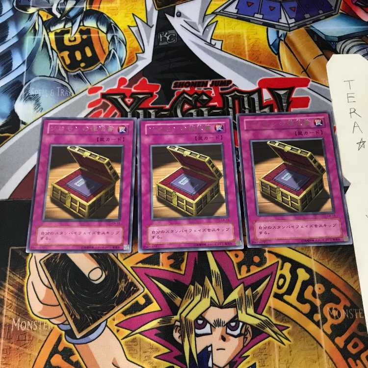 ソロモンの律法書 CA 2期ver 7 レア 3枚セット てら