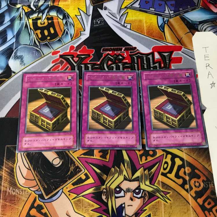 ソロモンの律法書 CA 2期ver 10 レア 3枚セット てら