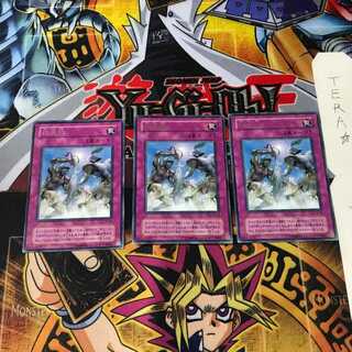 白兵戦 TB 2期ver 6 レア 3枚セット てら