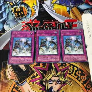 白兵戦 TB 2期ver 8 レア 3枚セット てら