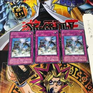 白兵戦 TB 2期ver 9 レア 3枚セット てら