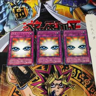 誘惑のシャドウ TB 2期ver 7 レア 3枚セット てら