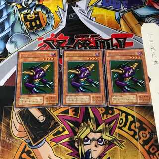 キャノン・ソルジャー ME 2期ver 6 レア 3枚セット てら