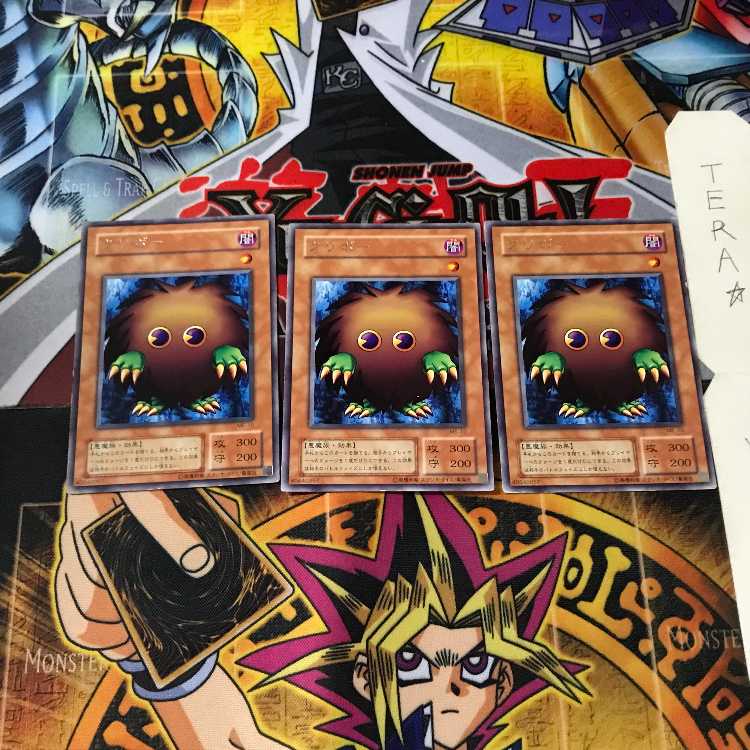 Kuriboh ME 2nd period ver 6 rare set of 3 Tera 3枚